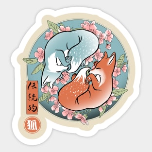 Traditional fox Sticker